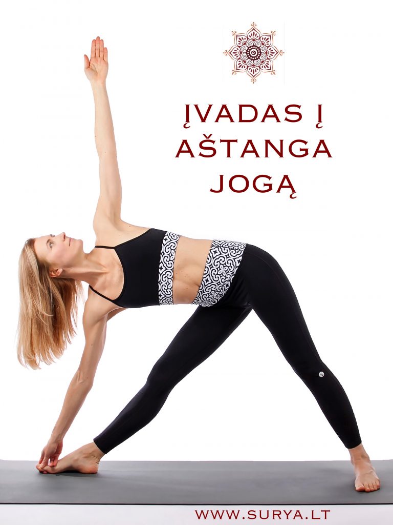 Įvadas į Aštanga jogą nuo sausio 13 d.